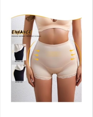 padded-panties-beige
